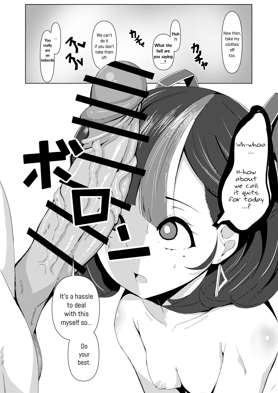 Hentai Manga Comic-I'm Doing This So I Don't Get Turned To A Scrap Heap!-Read-13